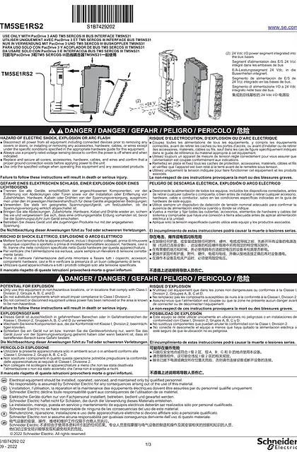 schneider施耐德TM5SE1RS2 RS232 interface electronic module_ 说明书